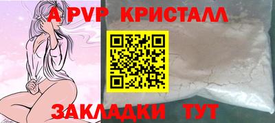 марки nbome Кулебаки