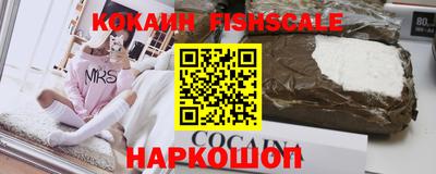 ГАЛЛЮЦИНОГЕННЫЕ ГРИБЫ Краснокаменск