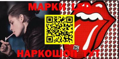 мефедрон Краснознаменск