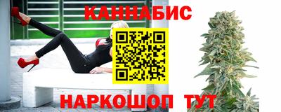 мефедрон Краснознаменск