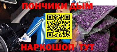ГАЛЛЮЦИНОГЕННЫЕ ГРИБЫ Краснокаменск