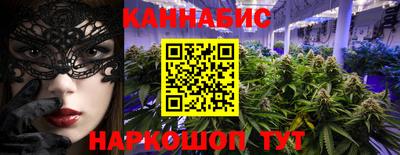 мефедрон Краснознаменск