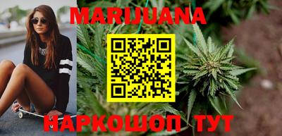 ГАЛЛЮЦИНОГЕННЫЕ ГРИБЫ Краснокаменск