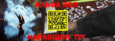 ГАЛЛЮЦИНОГЕННЫЕ ГРИБЫ Краснокаменск