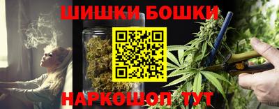 ГАЛЛЮЦИНОГЕННЫЕ ГРИБЫ Краснокаменск