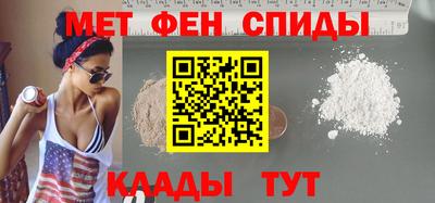 спайс Кумертау