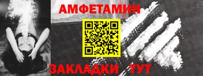 прущие грибы Краснодар