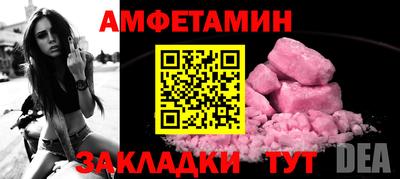 ГАЛЛЮЦИНОГЕННЫЕ ГРИБЫ Краснокаменск