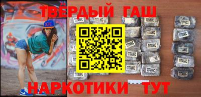 прущие грибы Краснодар