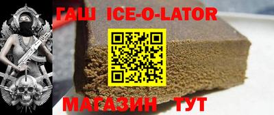 ГАЛЛЮЦИНОГЕННЫЕ ГРИБЫ Краснокаменск