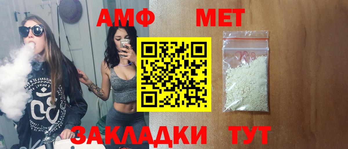  Cocaine Кемерово